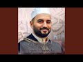 ساعة من أجمل ماأنشد المنشد محمود الحمود في جلسة 