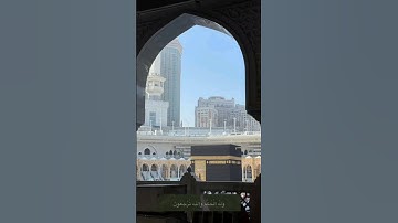 تلاوة جميلة من سورة القصص بصوت الشيخ محمد صديق المنشاوي- رحمه الله -
