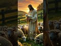 NUNCA TENGAS VERGÜENZA DE DIOS 🙏❤🙏 #JESUS #LOVE #YOU #AMEN #LIKE #SHORTS #YOUTUBE #VIRAL 🌹🌻🌾💐🥀❤