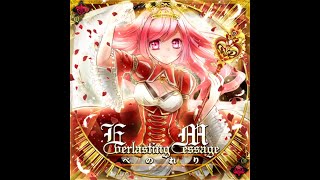 [SDVX] Everlasting Message [GRV] (PUC)