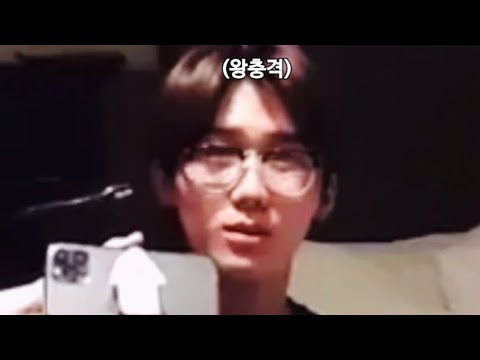 [DKZ] 종형이의 오징어 그립톡 논란