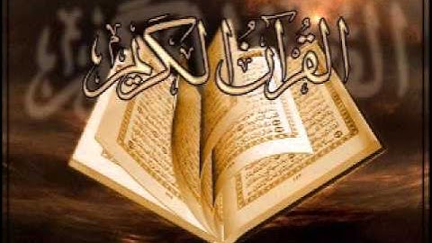 سورة يوسف كاملة - الشيخ عبدالبارئ الثبيتي