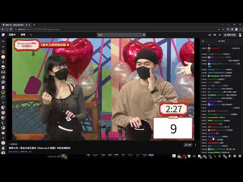 黑色沙漠 武道七修第一人