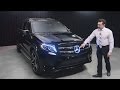 Full Features of the 2017 Mercedes-Benz GLS 550 from Mercedes Benz of Scottsdale