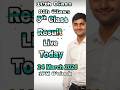 10th Class Result Live Today Breaking News 8th Class Result Live 5th Class Result Live #10thclass