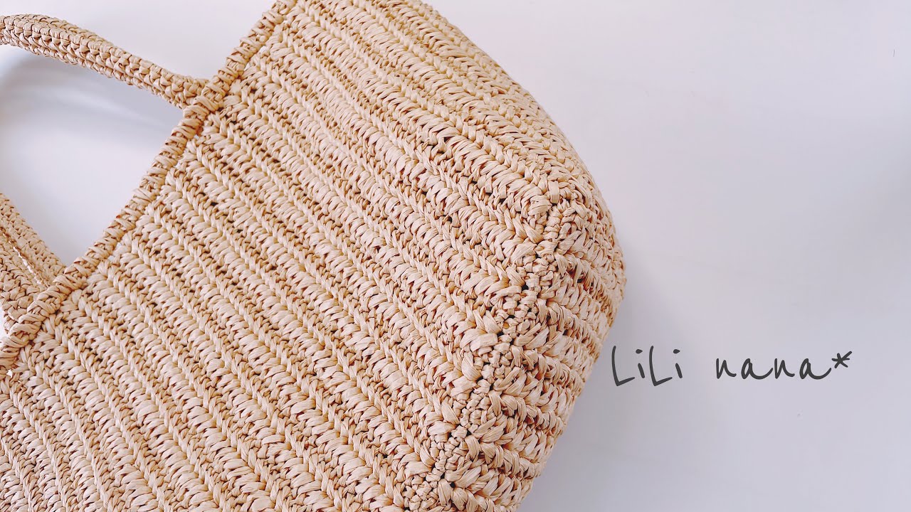 Perfect for Summer] How to Crochet a Basket-Style Bag ① Bottom