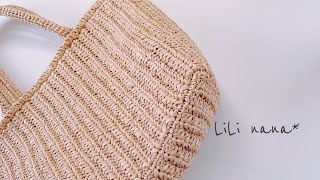 編籠　バッグ　編みかご バスケット 編み カゴバッグ かごバッグ 茶色 柳 ナチュラル