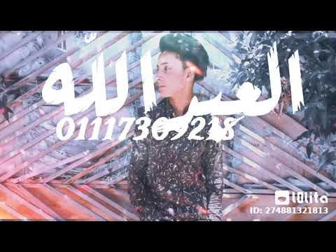 اجمد حالات واتس مهرجان ان مش مهندس انا ولا دكتور