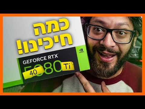 WE WAITED SO LONG FOR THIS GPU!!!! RTX 5080 AERO