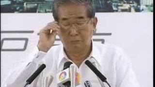 石原都知事定例会見2010年6月4日放送