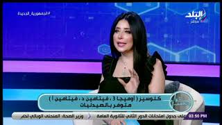 نصائح الدكتور مصطفى حامد لمريض السكر