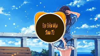 「Vietsub」Đại điền hậu sinh tử ( tik tok) - Nha Đản Đản || 大田後生仔-丫蛋蛋