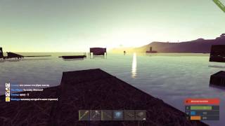 Rust 82 Не играл 5 дней. Что изменилось