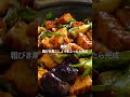 【週末の作りおき#232】たんぱく質と野菜がとれる夏の定食屋おかず4品①#shorts