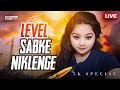 1v1 TDM STREAK MATCH ROOM LIVE❤️| ROAD TO 5K | #bgmi #Girlgamer #pubg #scrims