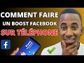 Comment booster une page facebook avec son tlphone