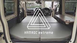 新型ジムニーで車中飯｜完全ソロキャンプ仕様のカスタムインテリア＆アクセサリーで車中泊旅