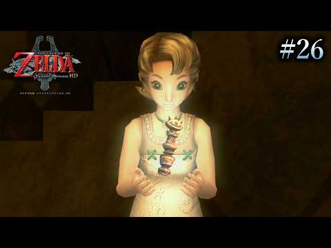 The Journey to Restore Ilia's Memories #26【The Legend of Zelda