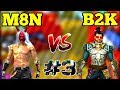 B2K VS M8N || mst83din vs born2kill || TWO LEGENDS OF FREE FIRE