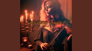 Download Lagu Muge thundra MP3 Download Lagu Muge thundra MP3