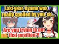 Matsuri was jealous of the relationship between Mio mama and Ayame【 Eng sub / Hololive】