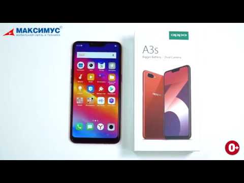 Смартфон OPPO A3s CPH1803 Red