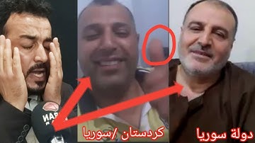 ٲجمل تقلید الشیخ عبدالباسط بنفس الطويل من سورة الشمس بصوت سفيان عبدالقادر