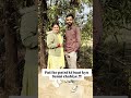 sun lo patiji 🥹 #viral #youtubeshorts #trending #youtubevideos #ytshorts #shorts #short