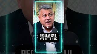 ESE LENA CHIYE BAIL VERNA... #ndps #bail #bns