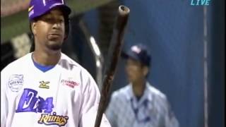 20130329 中職例行賽(009) 猿vs犀牛,1局下 MANNY 曼尼 VS 雷力 (游滾)