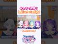 「brilliant starlight」(アイカツアカデミー!)みんなで歌枠! #デミカツ切り抜き #デミカツ #アイカツアカデミー #shorts