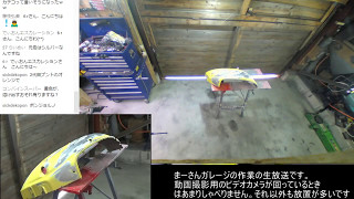 まーさんガレージの日常12017/5/14 ジョルノ塗装