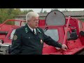 Как в Беларуси тушат лесные пожары? Откровенное интервью главного лесничего