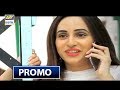 Watch Katto Episode 64 ( Promo ) - ARY Digital Drama Online In Hd