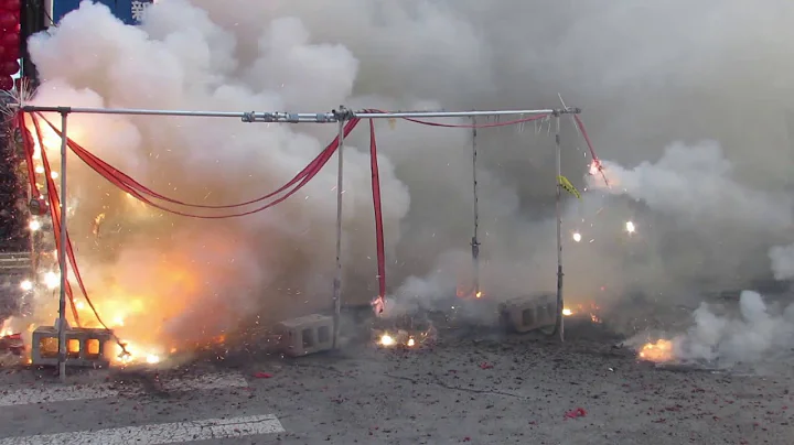NY Chinese Lunar New Year-Firecrackers Display  放鞭炮 庆祝农历新年2018 - 天天要闻