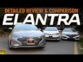 Hyundai ELANTRA 2021 Detailed Review & Comparison / Better than Civic X & Corolla Grande?