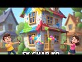   Gulel Paint Challenge! 🎯 Kya Humne Pura Ghar paint Kar Diya#viral #games #diy 