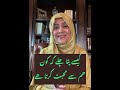 کیسے پتہ چلے کہ کون ہم سے محبت کرتا ہے