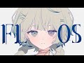 【歌ってみた】flos/笙嶋ことり(Cover)【オリジナルMV】