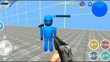 Finding Blue (KOR)- walkthrough Level 8-4 Chapter GamePlay