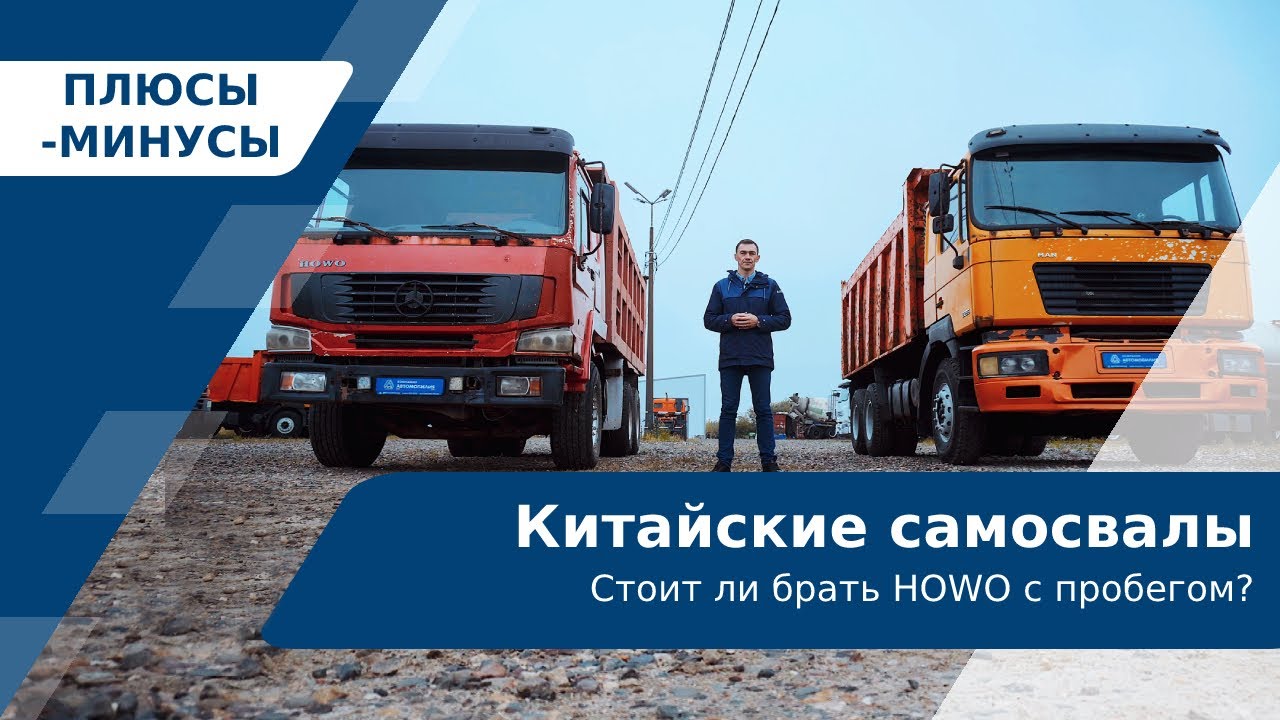 Стоит ли брать ланос