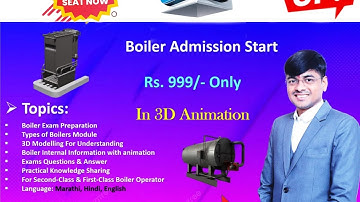 Boiler Course | Boiler Learning By 3D Animation | Boiler 3D Effects