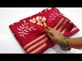 🌹 latest premium georgette saree collection 🌹#new #trending #latest #online #sarees #wholesale