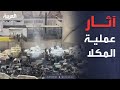 لقطات تظهر آثار العملية العسكرية في ميناء المكلا