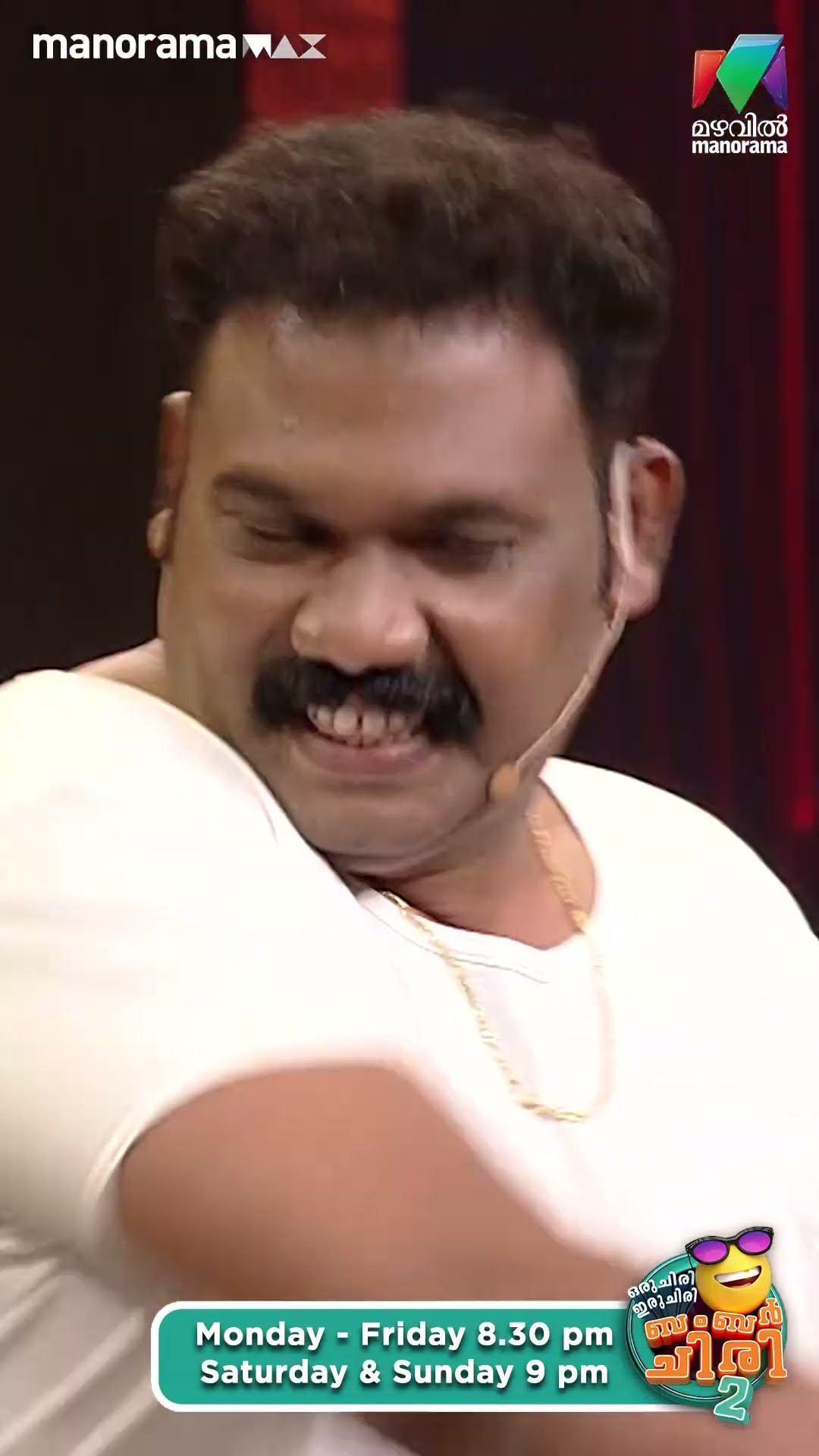 #Le അനിതയുടെ അച്ഛൻ ‼️ നീയെന്താ കോടീശ്വരൻ കളിക്കുന്നോ... ?? #ocicbc2 | EPI 465