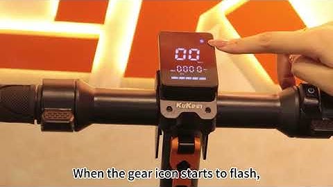 KuKirin S1 Max switch speed limit non-speed limit tutorial （切换限速非限速教程）