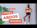 Routine Cuisses Abdos Fessiers - AVEC ou SANS MATÉRIEL (20 min)