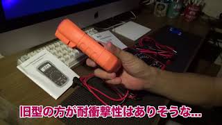 Amazonで売ってるデジタルテスターを使い比べてみた