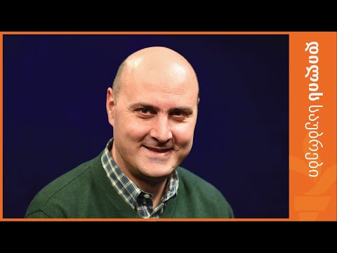 ვანო ჩხიკვაძე ასოცირების შეთანხმების შესრულების შესახებ ევროკომისიის ანგარიშზე