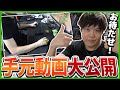 APEX中の手元動画 紹介!!【SPYGEA/スパイギア】